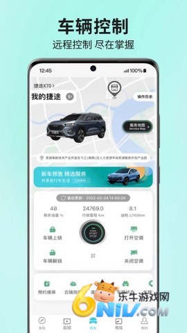 17663911285315_water