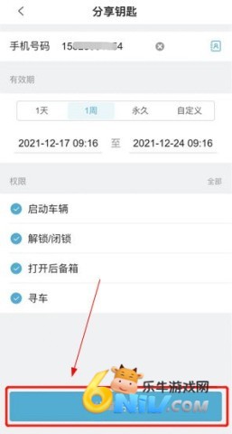 �ǻ��ƿ� ��6��ͼ