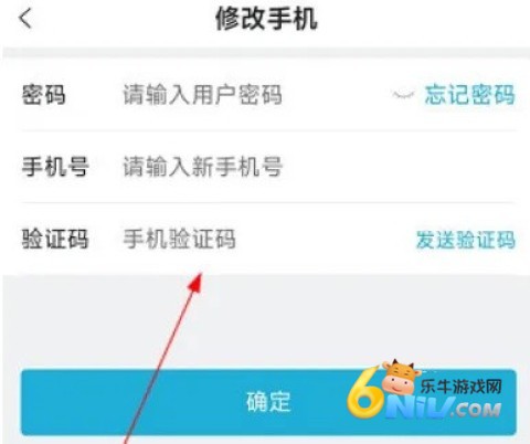 17663911464198_water