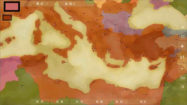 868899b1-dfb5-4d88-b7a6-269d696519e4