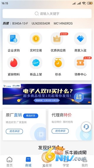 о��� ��2��ͼ