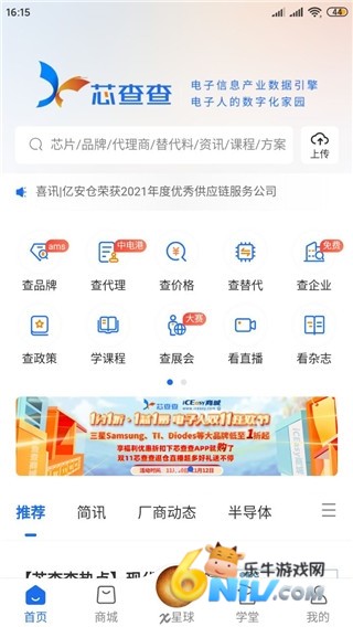 о��� ��1��ͼ