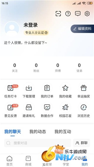 о��� ��5��ͼ