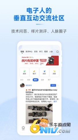 17651323014875_water