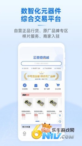 17651323024921_water