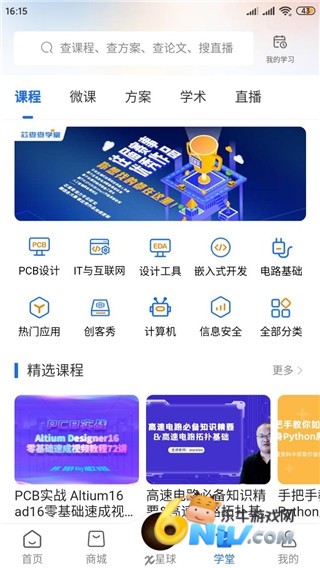 о��� ��4��ͼ