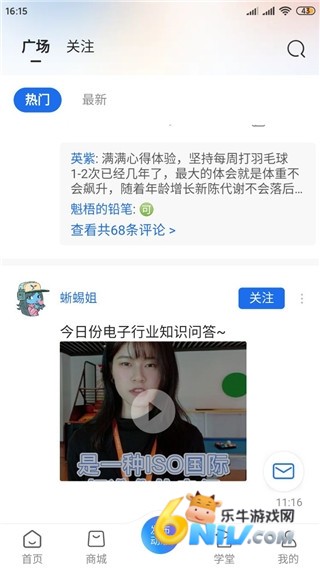 о��� ��3��ͼ