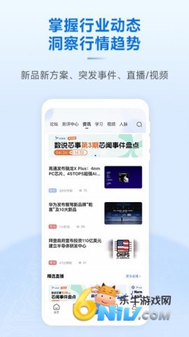 17651323038892_water