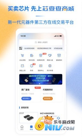 17651323108379_water