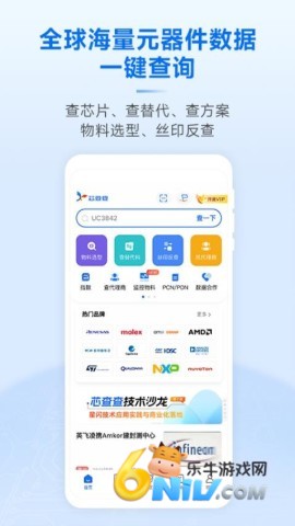 17651323041550_water