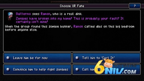 ���ô�����֮·���İ� ��8��ͼ