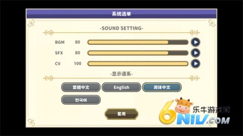 17661994441632_water