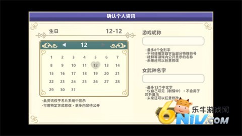 ʱ������ ��6��ͼ