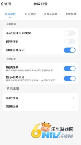 17662296369787_water