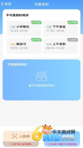 ����ǩ���� ��2��ͼ