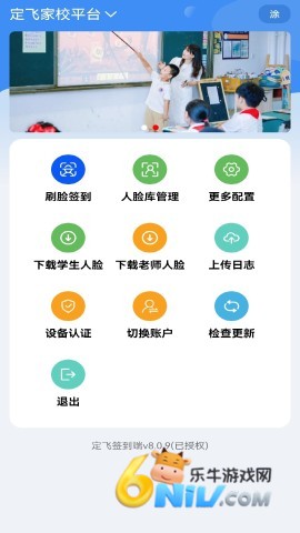 ����ǩ���� ��1��ͼ