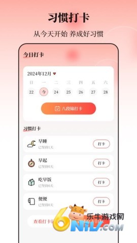 17663086617993_water