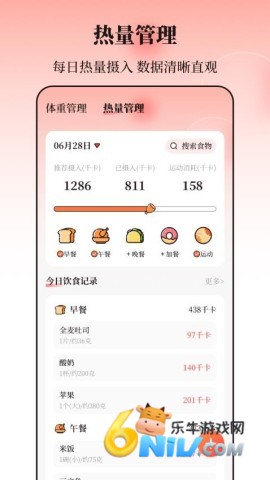 17663086639464_water