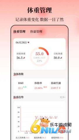 17663086626082_water