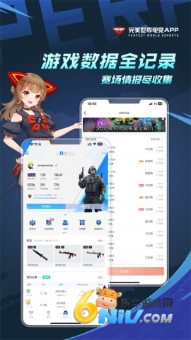 17649049204305_water