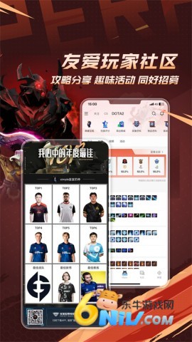 17649049254943_water