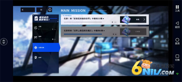 �ݻ�����շ� ��2��ͼ