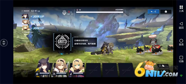 �ݻ�����շ� ��1��ͼ