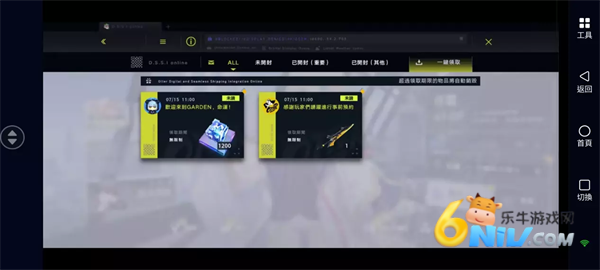 �ݻ�����շ� ��3��ͼ