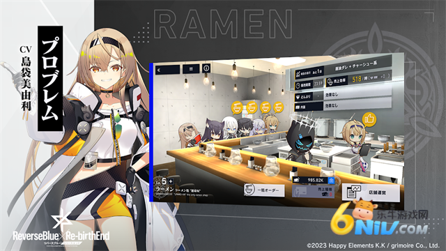 17664539232080_water