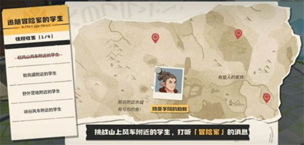 ��������������ϣ������������ô��-��������������ϣ�������������