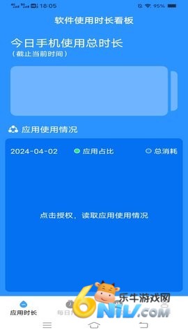 17662286288232_water