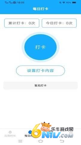 17662287014799_water