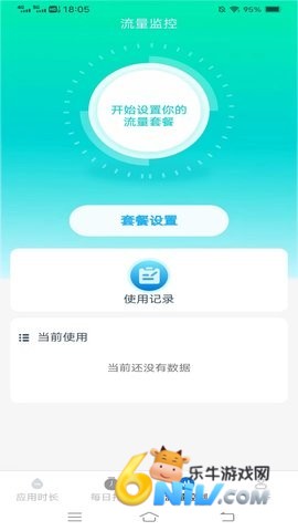 17662286279139_water