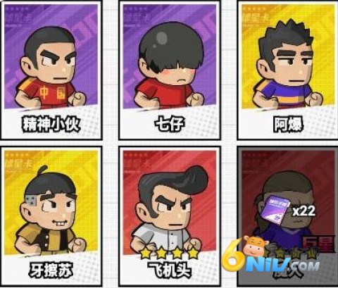 ��������� ��2��ͼ