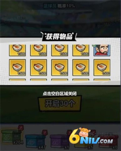 ��������� ��6��ͼ