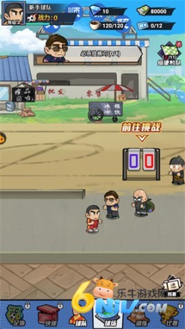 ��������� ��5��ͼ