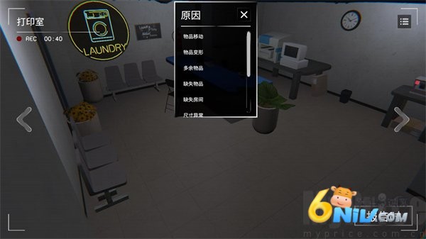 ����Σ�˼ƻ� ��4��ͼ