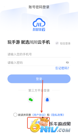 �������ֻ� ��2��ͼ