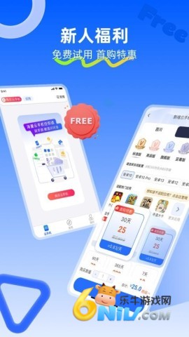 17631475518779_water