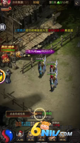 �������ֻ� ��5��ͼ