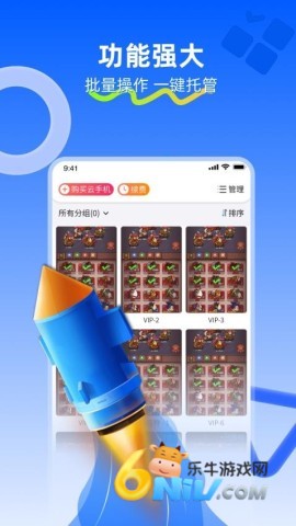 17631475539565_water