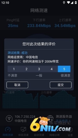 ȫ������ ��1��ͼ