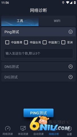 ȫ������ ��2��ͼ