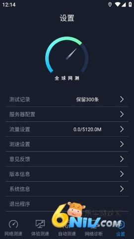 ȫ������ ��3��ͼ