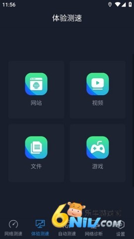 17631391424211_water