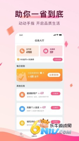 17663942099365_water