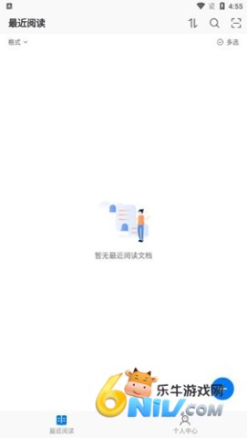 17663680838725_water