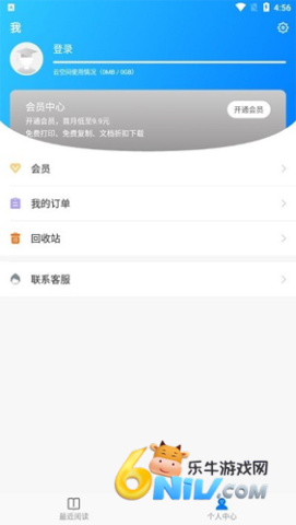 17663681152046_water