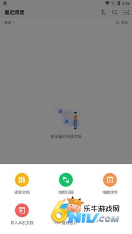 17663681108981_water