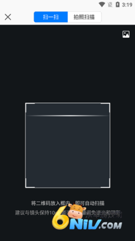 稻壳阅读器官网版 第6张图